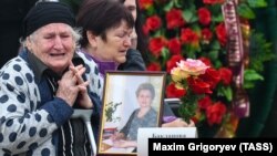 Видолашув маросимига минглаб керчликлар келди.