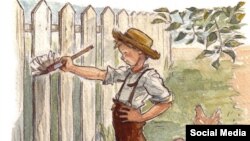 Mark Tweniň "Tom Sawýeriň başdan geçirenleri" atly kitabynyň baş sahypasy.