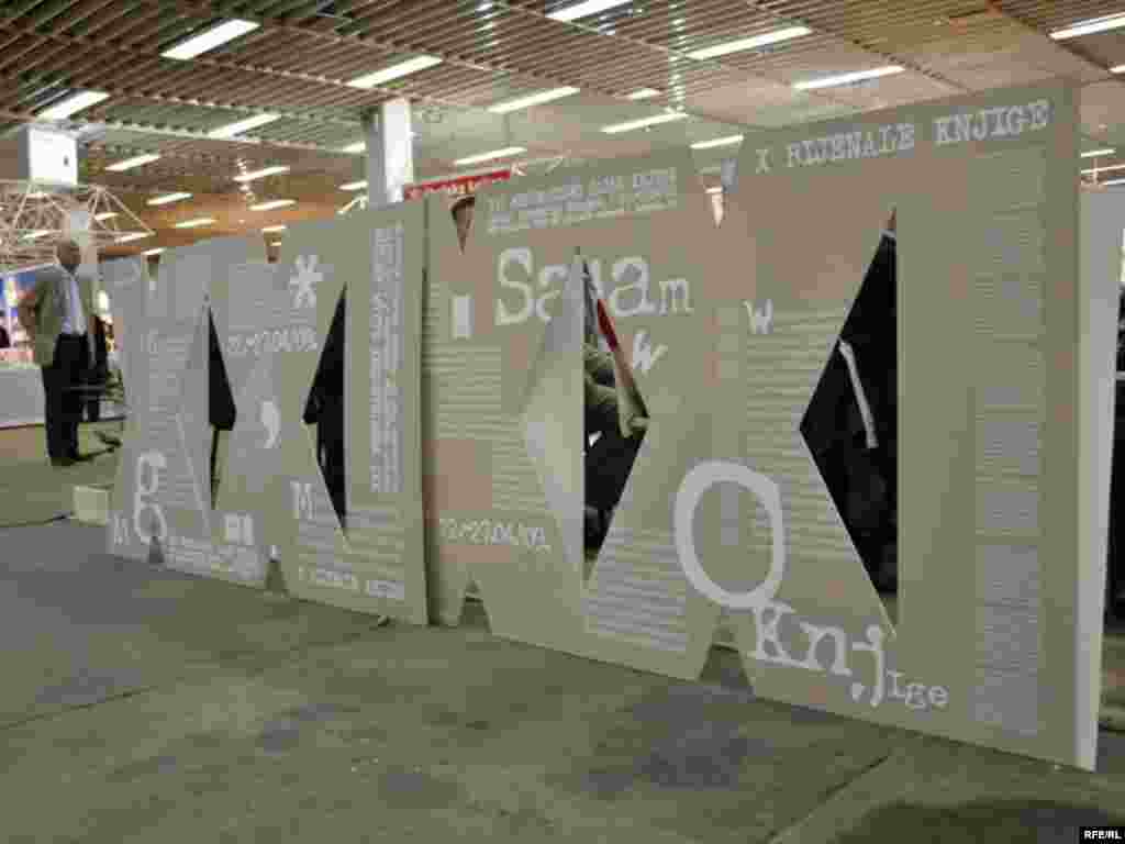 Bosna i Hercegovina - Sajam knjige - U Sarajevu je prošle sedmice održan tradicionalni medjunarodni XXI sajam knjige.