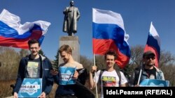 Ілюстрацыйнае фота. Пікет у Казані супраць ізаляцыі рунэту, красавік 2019 году