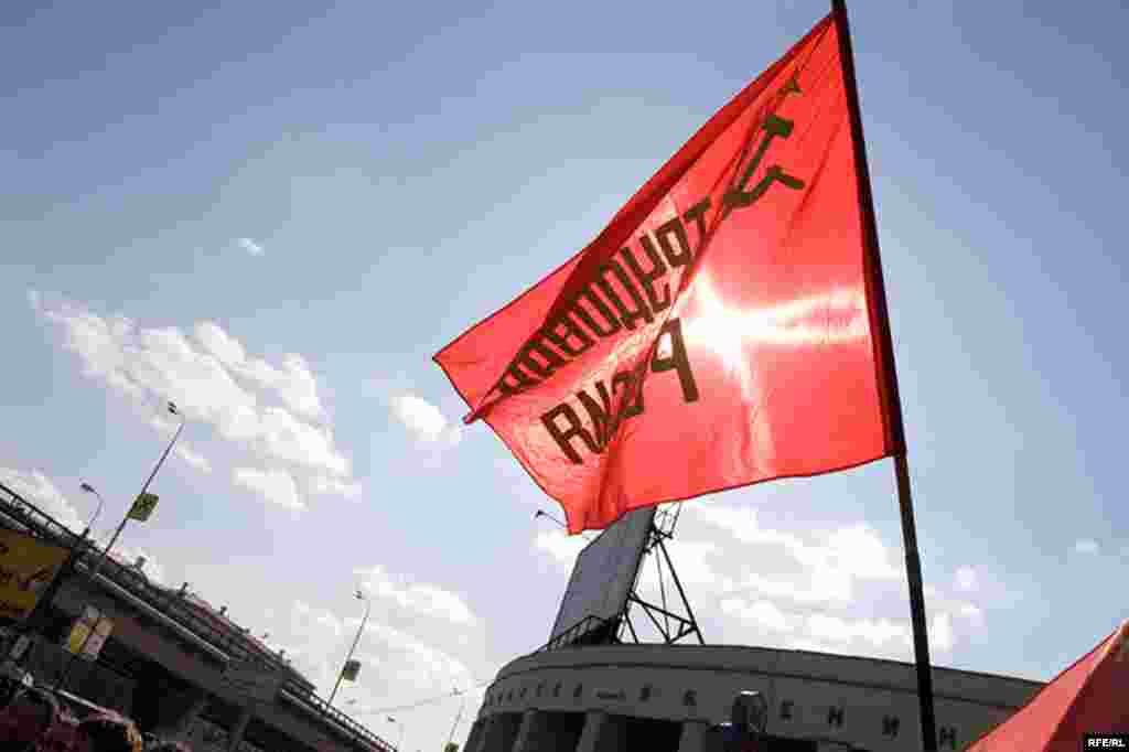 Russia – March, meeting, demonstration, against conscription; draft Army, for professional Army, Moscow, 29Mar2008