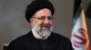 Ebrahim Raisi, the head of Iran’s judiciary