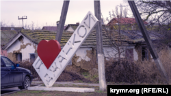 Canköy, arhiv fotoresimi