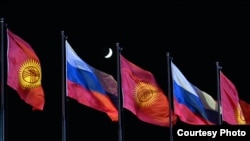 Иллюстрациялык сүрөт.