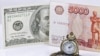 Продолжение политики: Турция несет потери за рубли