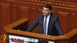 Жаһан жаңалықтары 14.04.2016