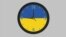 Generic – Ukraine flag on clock face 