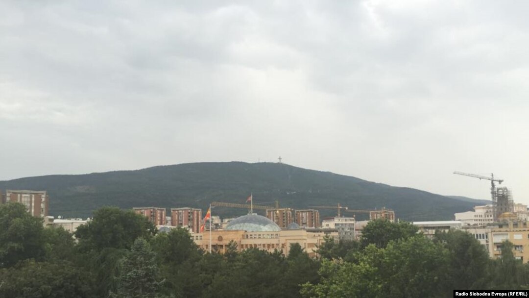 Илустрација - Поглед од Скопје кон планината Водно