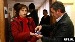 Prishtinë, 15 nëntor 2009.