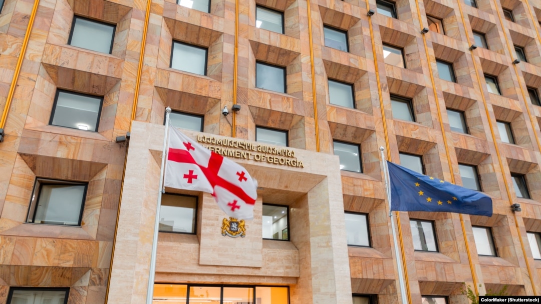 Здание администрации правительства Грузии