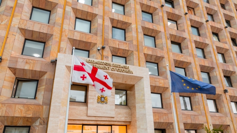 „ქართული ოცნება“ ეროვნული უსაფრთხოების საბჭოს აუქმებს