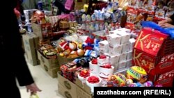 Aşgabat, Täze ýyl söwdasy
