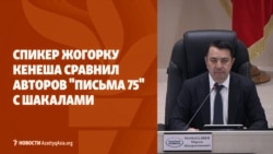Дайджест за 18 июня 2026