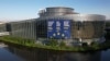 Европскиот парламент, Стразбур
