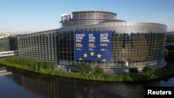 Европскиот парламент, Стразбур