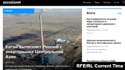 Сайт Eurasianet