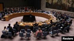 ԱՄՆ - ՄԱԿ-ի Անվտանգության խորհրդի նիստը, Նյու Յորք, 11-ը մարտի, 2026թ.