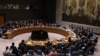 The UN Security Council has rescheduled a vote on a revised resolution aimed at restoring commercial shipping through the Strait of Hormuz.