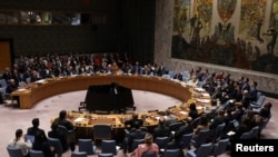 Ședința Consiliului de Securitate al ONU legat de războiul din Iran și situația din Orientul Mijlociu.