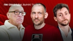 Каляж