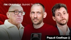 Каляж
