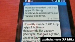 2012-nji ýyldaky ilat ýazuwy üçin SMS duýduryşlary. 10 ýyldan soň ilat ýazuwynyň netijeleri henizem çap edilmedi. 2022-nji ýylyň 17-27-nji dekabrynda Türkmenistanda indiki ilat ýazuwy geçirilýär.