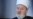 Candidates Selected For Bosnian Mufti