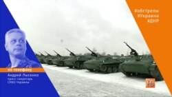 Гуманитарный конвой