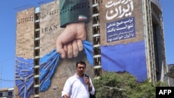 Teheran, 25. maj 2026.