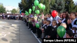 Первый звонок в Приднестровье ФОТОГАЛЕРЕЯ