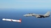 Трамп Киевге Tomahawk ракетасын береби? 