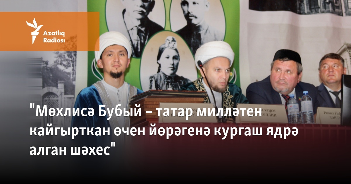 Жабық кеуделер