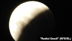 Иллюстратив сурат.