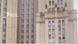 Москвада ресторандагы жардырууда беш киши набыт болду