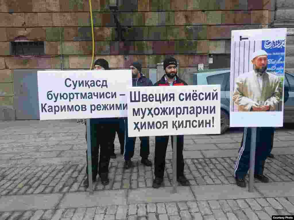 Uzbekistan/Sweden - protest of uzbeks in Stockholm