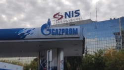 Naftna industrija Srbije