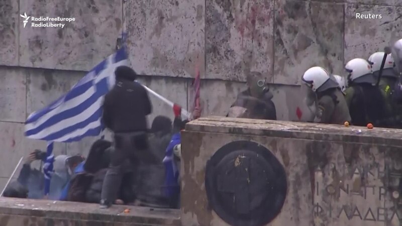 Sukob demonstranata i policije u Atini