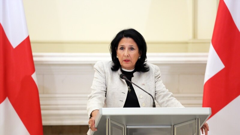 Президент Грузии осуждает упоминание провокационных и оскорбительных терминов в адрес главы соседнего государства