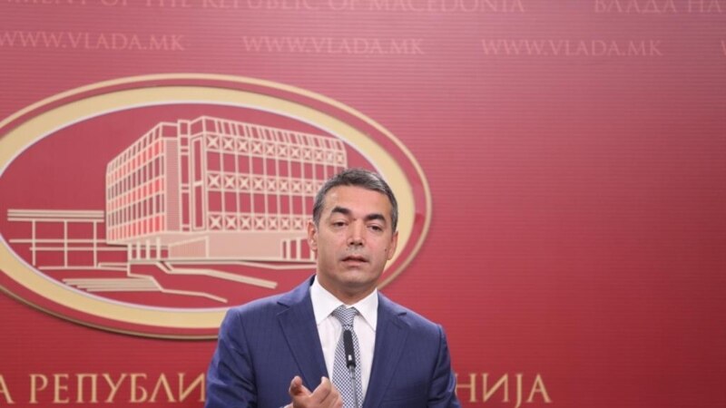 Димитров: Одобрениот азил за Груевски е парадоксален 