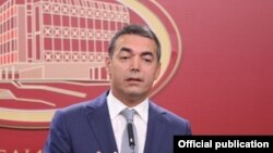 Архива: министерот за надворешни работи Никола Димитров. 