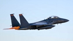 تصویر آرشیوی از جنگنده اف-۱۵ آمریکایی