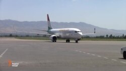 Русия парвози ҳавопаймоҳои ширкати Сомон Эйр ба Маскавро манъ кард