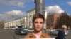 Хабаровск: первый штраф за митинг в поддержку Фургала