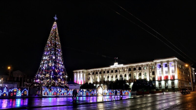 Новый год в Крыму: власти запретили массовые мероприятия на площадях