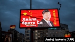 A billboard in April 2020 in Belgrade reads: "Thanks, Brother Xi."