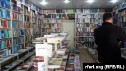 یکی از کتابفروشی های شهر کابل که بیشترین مشتریان خود را از دست داده است
