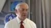 Tillerson, In Guam, Urges Calm On North Korea, Says No Imminent Threat