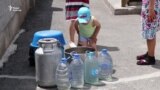 «Как соблюдать чистоту?!» Дефицит воды в разгар лета в пригороде Алматы