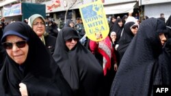 İranda ABŞ-a qarşı yürüş, arxiv fotosu