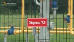 Газовики Івано-Франківська звільняються через низькі зарплати